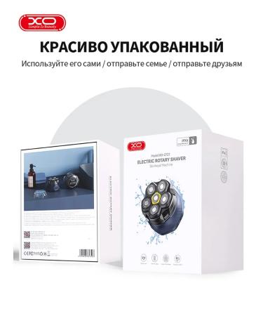 Electric blower is used for the face and britow -headed belts - Buy Online on GoSupps.com