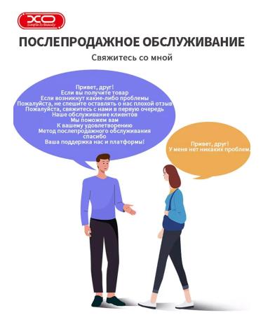 Electric blower is used for the face and britow -headed belts - Buy Online on GoSupps.com