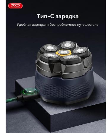 Electric blower is used for the face and britow -headed belts - Buy Online on GoSupps.com