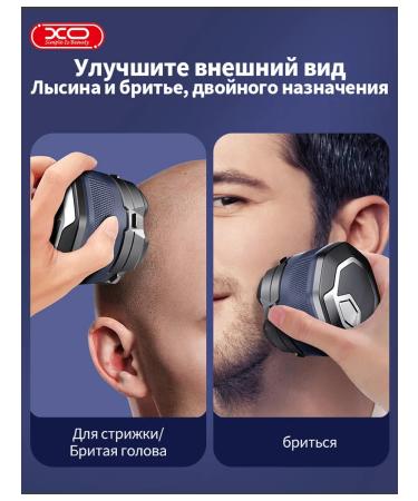 Electric blower is used for the face and britow -headed belts - Buy Online on GoSupps.com