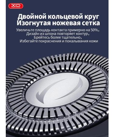 Electric blower is used for the face and britow -headed belts - Buy Online on GoSupps.com