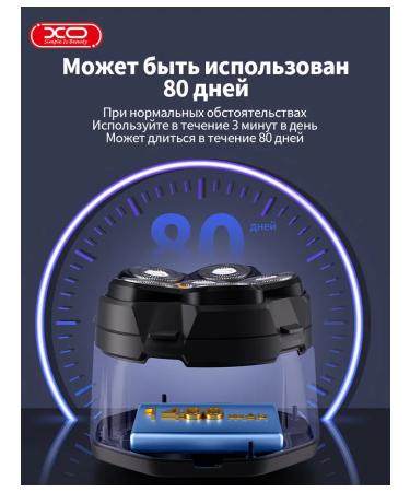 Electric blower is used for the face and britow -headed belts - Buy Online on GoSupps.com