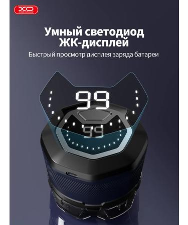 Electric blower is used for the face and britow -headed belts - Buy Online on GoSupps.com