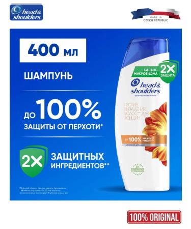 Head & Shoulders Femino hairfall 400 ml shampoo - Buy Online on GoSupps.com