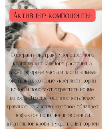 Rosenpik Solid shampoo hair soap - Buy Online on GoSupps.com