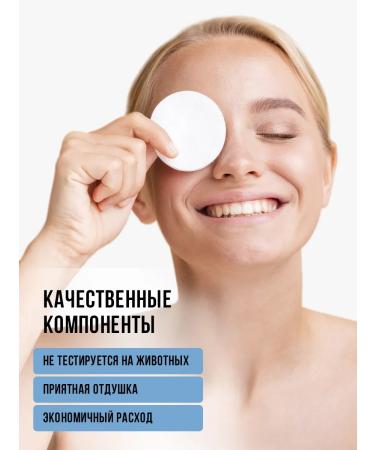 CharmCleo Foisa mousse micellar water and serum set - Buy Online on GoSupps.com