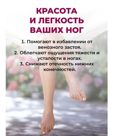 Erzig Diosmin and Hesperidine 500 mg 30 tablets - Buy Online on GoSupps.com