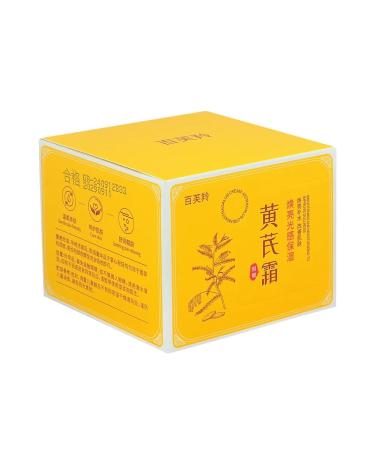 Red Lotus Nutritional cream with astral extract - Buy Online on GoSupps.com