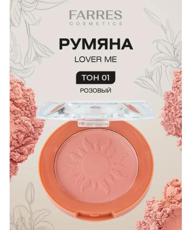 FARRES Pink blush for the face is dry tone 01