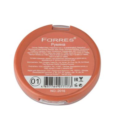 FARRES Pink blush for the face is dry tone 01 - Buy Online on GoSupps.com