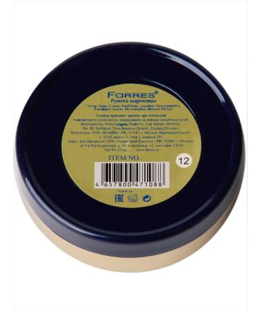 FARRES Blush in balls tone 12 ash pink - Buy Online on GoSupps.com