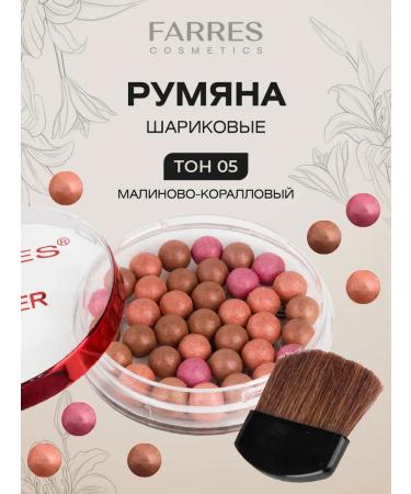 FARRES Blood blush tone 05 raspberry-coral