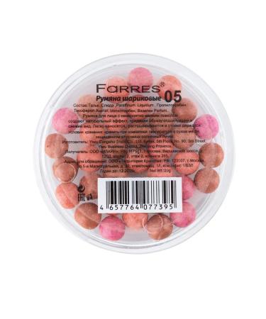 FARRES Blood blush tone 05 raspberry-coral - Buy Online on GoSupps.com