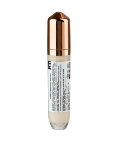 FARRES Classler under the eyes of Cream tone 01 elephant bone - Buy Online on GoSupps.com