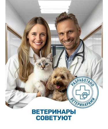 ZOORIK Shampoo for dogs and cats with white wool 1000 ml - Buy Online on GoSupps.com