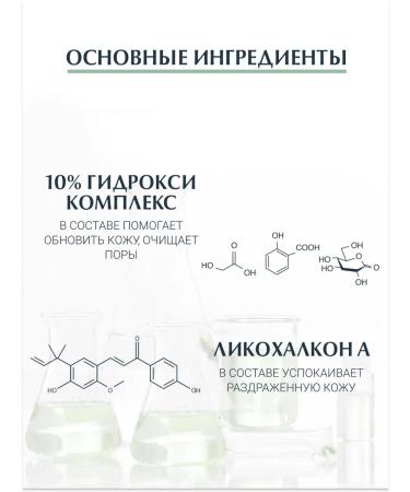 EUCERIN Serum for problem skin 40 ml - Buy Online on GoSupps.com
