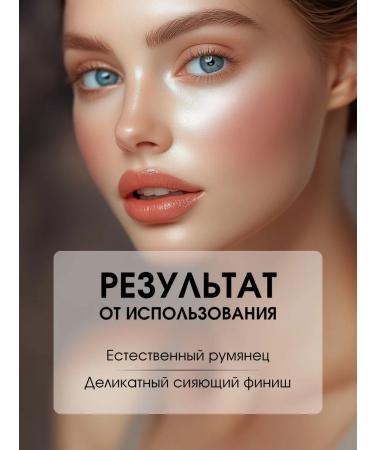 KIKI Blush in the stick creamy pink tone 901 - Buy Online on GoSupps.com