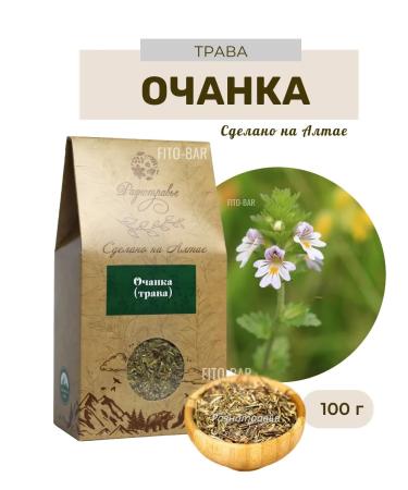 FITO-BAR Oaperly Medicinal (grass) 100 g. "Different grass"