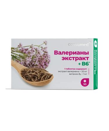 Consumed Valerian Extract+B6 table. N50 - 2 pack - Buy Online on GoSupps.com