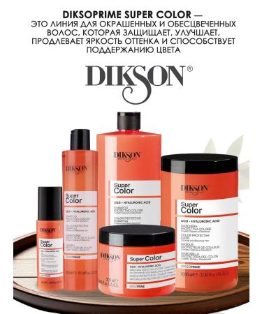 Dixson DIKSOPRIME SUPER Color Shampoo for dyed hair 300 ml - Buy Online on GoSupps.com