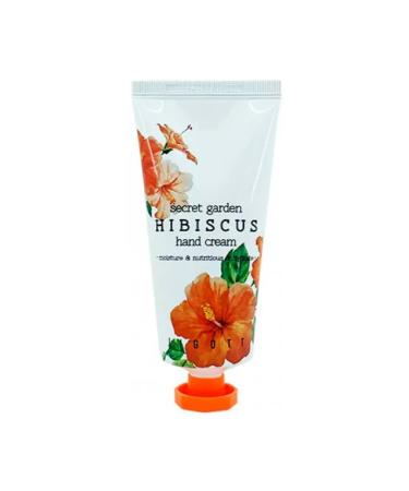 Jigott Hand cream