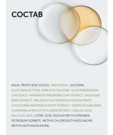 Mesaltera Anti Acne Active Lotion for problem and oily skin with acne - Buy Online on GoSupps.com