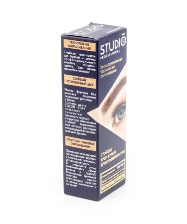 Studio Professional Essem Hair Brovy paint and eyelashes Studio brown 50 ml 6 pcs - Buy Online on GoSupps.com