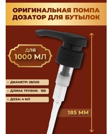 MARRAKECH ROYAL SPA Dispenser cosmetic set 3 pcs - Buy Online on GoSupps.com