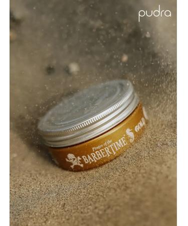 Barbertime Lipstick for hair styling Gold 150 ml - Buy Online on GoSupps.com