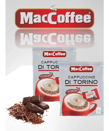 MacCoffee Coffee drink 3B1 CAPPUCCINO DI Torino 2 pc x20 - Buy Online on GoSupps.com