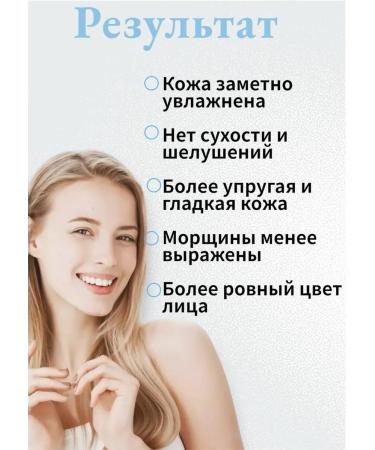 Face cream Moisturizing Korea Collagen - Buy Online on GoSupps.com