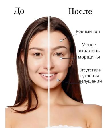 Face cream Moisturizing Korea Collagen - Buy Online on GoSupps.com