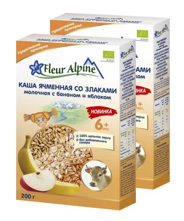 Fleur Alpine Porridge supposedly. Barley with cereals banana and yab 6+months 200*2
