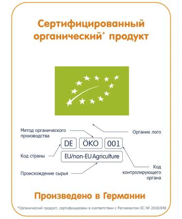 Fleur Alpine Porridge supposedly. Barley with cereals banana and yab 6+months 200*2 - Buy Online on GoSupps.com