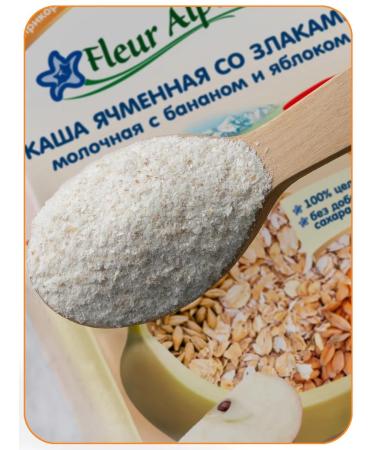 Fleur Alpine Porridge supposedly. Barley with cereals banana and yab 6+months 200*2 - Buy Online on GoSupps.com