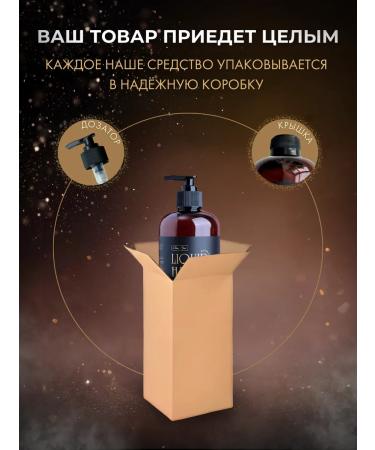 Clean Year Hand liquid soap perfumed 500 ml black pepper - Buy Online on GoSupps.com