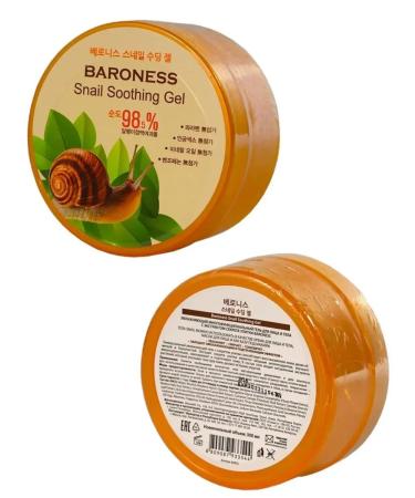 BAROESS Face and body gel with snail extract 300 ml 2pcs - Buy Online on GoSupps.com