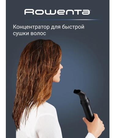 Rowenta EXPRESS STYLE CF6320F0 - Buy Online on GoSupps.com