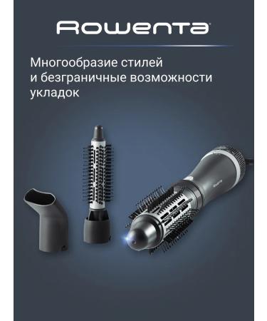 Rowenta EXPRESS STYLE CF6320F0 - Buy Online on GoSupps.com