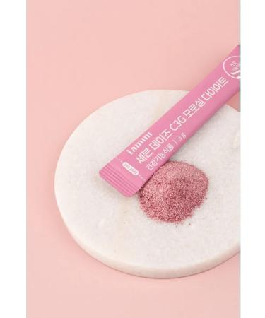 Hurum Morosil Diet C3G Anthocyanin Flavonoid for weight loss - Buy Online on GoSupps.com