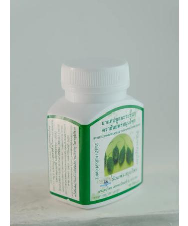 Thanyaporn  - Buy Online on GoSupps.com