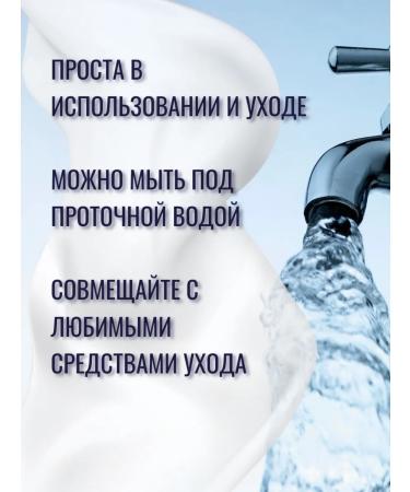 Trimmer for BGR V-254 beard - Buy Online on GoSupps.com