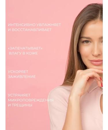 Real Barrier Moisturizing face cream miniature - Buy Online on GoSupps.com