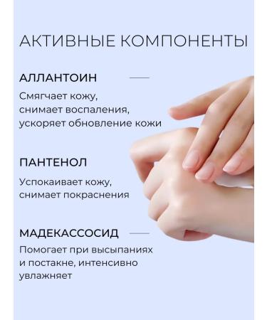 Real Barrier Moisturizing face cream miniature - Buy Online on GoSupps.com