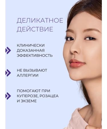 Real Barrier Moisturizing face cream miniature - Buy Online on GoSupps.com