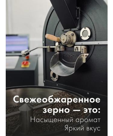 CUPSBURG COFFEE Coffee in 500 g of arabica 100% fresh - Buy Online on GoSupps.com