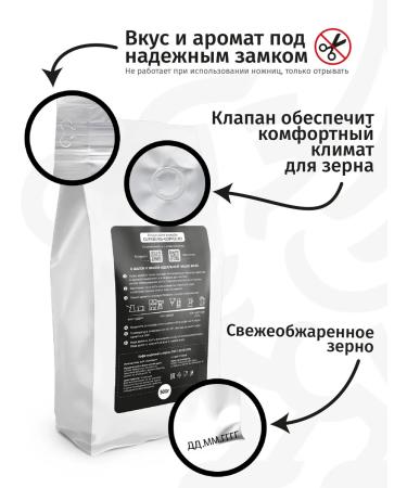 CUPSBURG COFFEE Coffee in 500 g of arabica 100% fresh - Buy Online on GoSupps.com