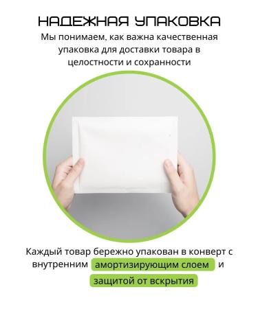 COSMEDJI Thai black balm Beelle - Buy Online on GoSupps.com