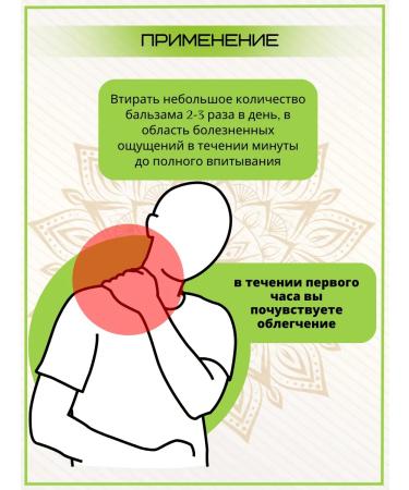 COSMEDJI Thai black balm Beelle - Buy Online on GoSupps.com