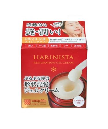 Meishoku Cream-gel to care for mature skin - Buy Online on GoSupps.com